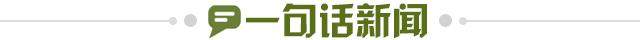 b945949b-affa-4f14-a7bd-f2547942683f.jpg@!img01